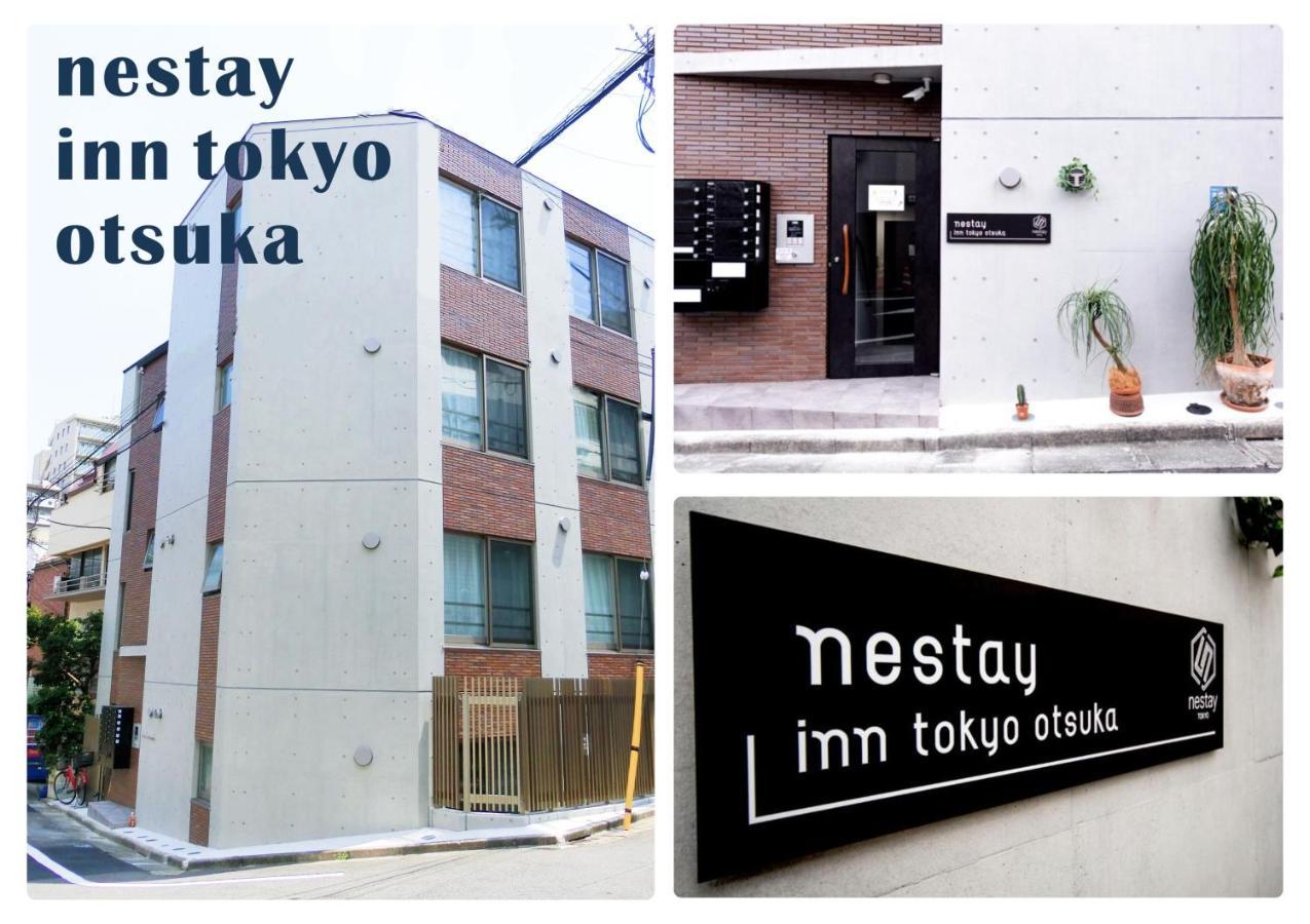 Nestay Inn Tokyo Otsuka 403 Экстерьер фото
