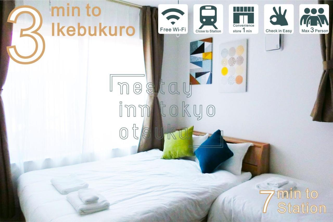 Nestay Inn Tokyo Otsuka 403 Экстерьер фото