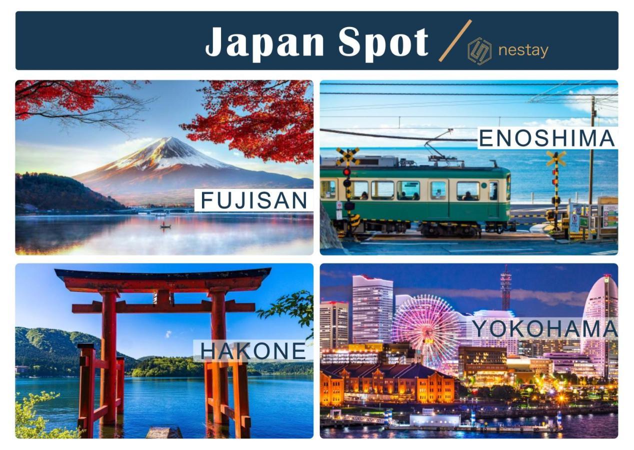 Nestay Inn Tokyo Otsuka 403 Экстерьер фото