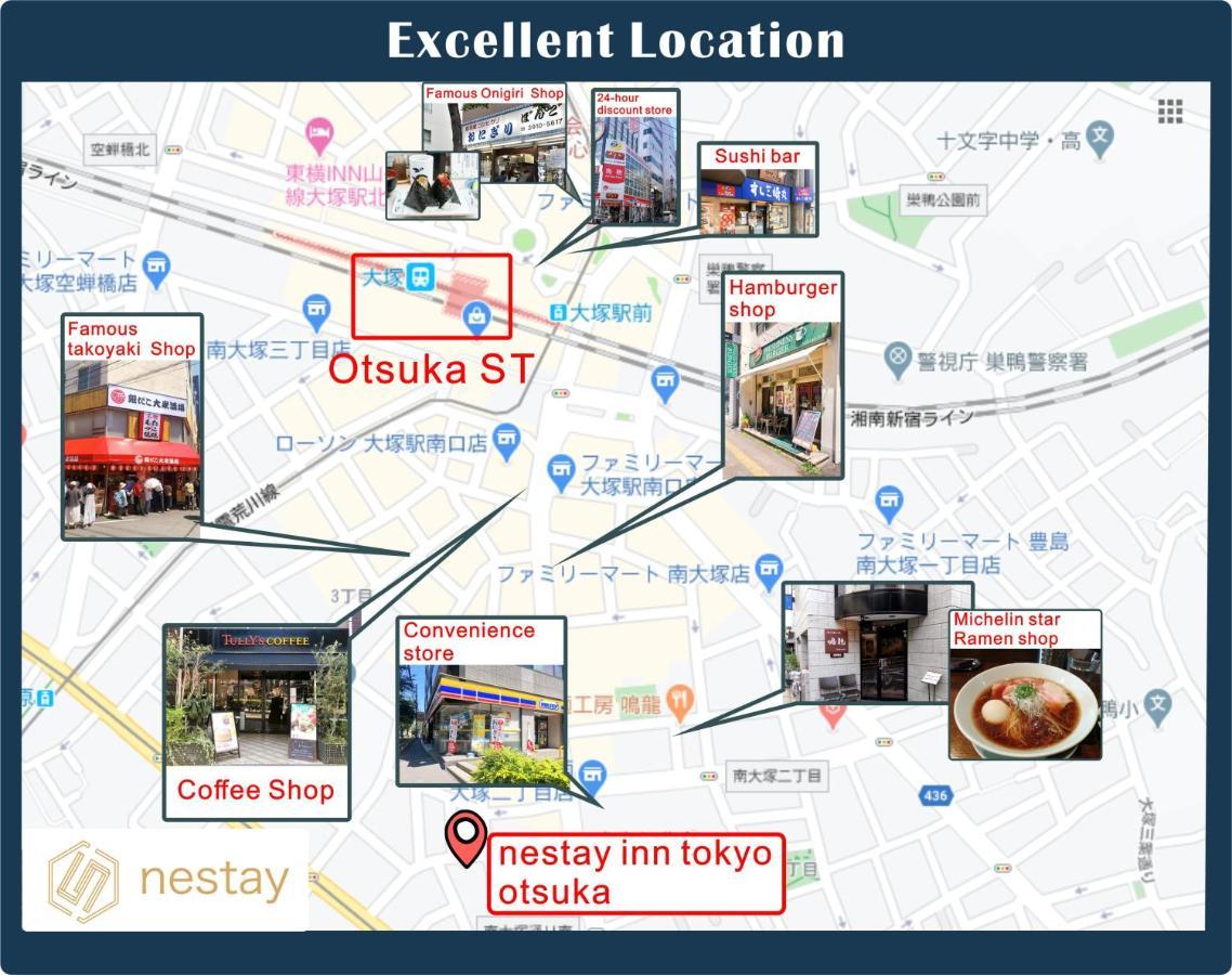 Nestay Inn Tokyo Otsuka 403 Экстерьер фото